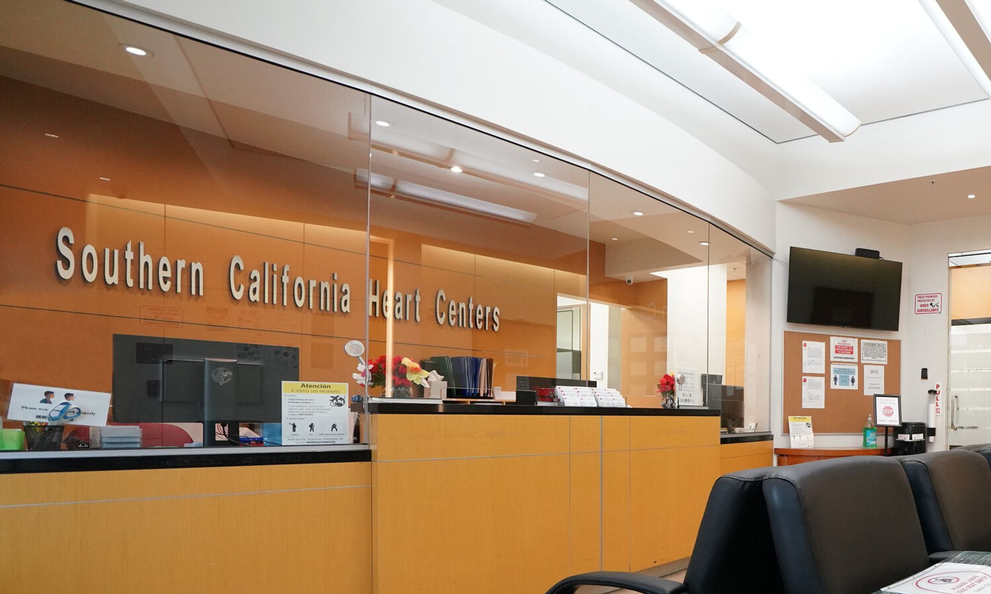 Southern California Heart Centers San Gabriel AstranaCare